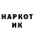 Метадон VHQ Giorgi Mikailovi