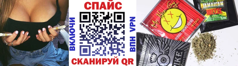 дарнет шоп  Лакинск  Бутират Butirat 