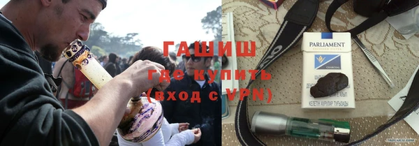 МДМА Нягань
