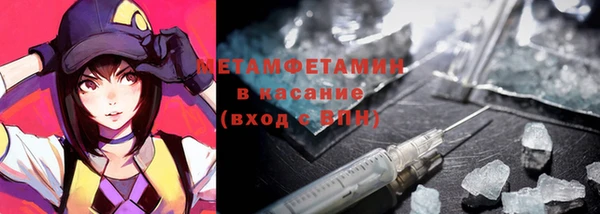 ешки Осташков