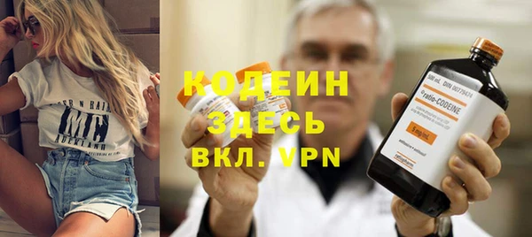 ешки Осташков