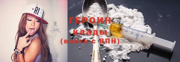 прущий лед Переславль-Залесский