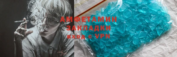 ешки Осташков