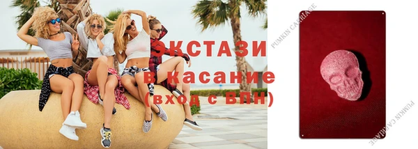ешки Осташков