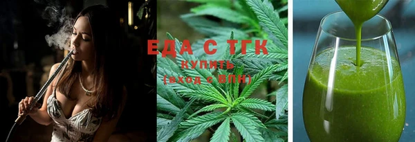 ешки Осташков