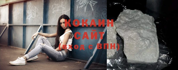 круглые Остров