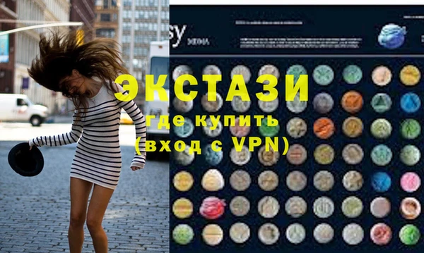 ешки Осташков