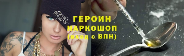 круглые Остров