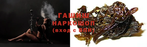 круглые Остров