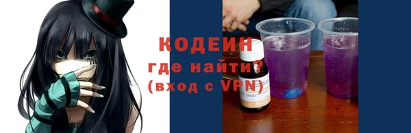 круглые Остров