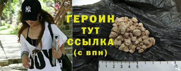 шишки Пестово