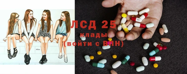 прущий лед Переславль-Залесский