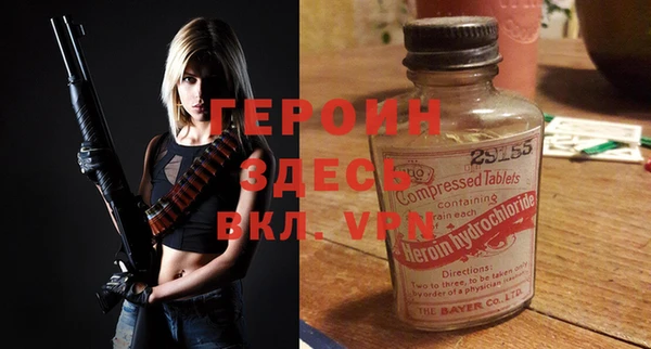 скорость mdpv Няндома