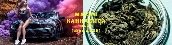 кокаин перу Осинники