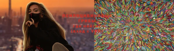скорость mdpv Няндома