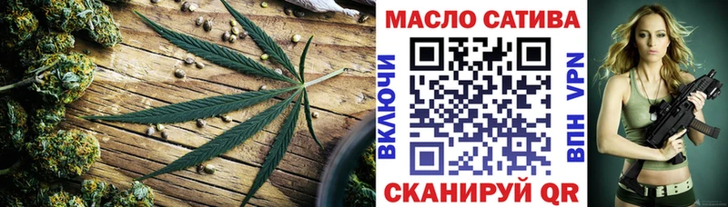 ТГК вейп с тгк  ссылка на мегу ONION  Лакинск 